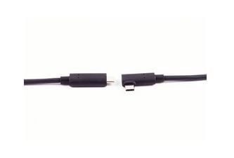 shiverpeaks ®-BASIC-S--USB-tilkoblingskabel, optisk USB-C-kabel, 3.2, 10Gbps, PD, 90°, 10.0m (BS30-42275)