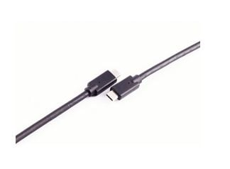 shiverpeaks ®-BASIC-S--USB-C tilkoblingskabel, USB-kabel Type-C hann til Type C hann, 3.2 Gen 2x2, 100W, 2.0m (BS13-62035)