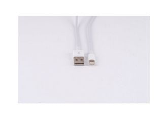 shiverpeaks BS14-12044, Hvit, 0,1 m, USB Type-A, Mini-DIN (8-pin), Hankjønn, Hankjønn