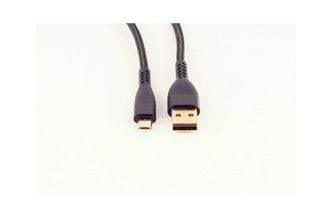 shiverpeaks BS20-72035, 2 m, USB A, Micro-USB B, USB 2.0, 0,48 Gbit/s, Sort