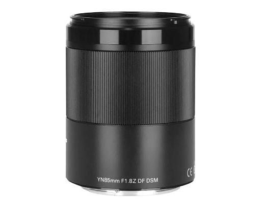 Yongnuo-objektiv Yongnuo YN 85 mm f/1.8 DF DSM-objektiv for Nikon Z