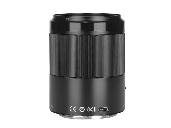 Yongnuo-objektiv Yongnuo YN 85 mm f/1.8 DF DSM-objektiv for Nikon Z