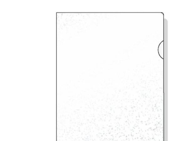 Rexel 21672090, A4, Polypropylen (PP), Gjennomsiktig, 100 stykker, 221 mm, 311 mm