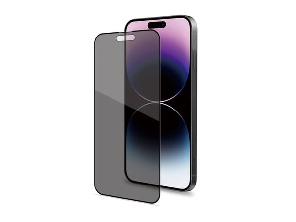 Personvern Skjermbeskytter Herdet glass iPhone 15 Pro Max