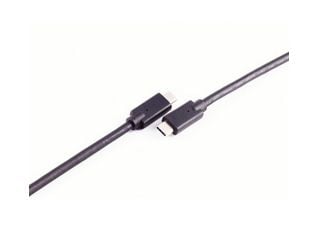 shiverpeaks ®-BASIC-S--USB-C tilkoblingskabel, USB-kabel Type-C hann til Type C hann, 3,2 Gen 2x2, 100W, 1,0m (BS13-62025)