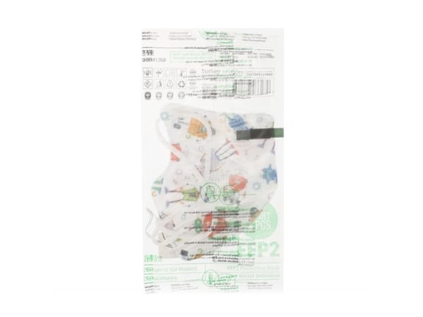 Respirator FFP2 For Boys (BFE 98%) 1 pc