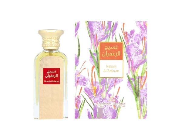 Afnan Naseej Al Zafaran Eau De Parfum 50 ml (unisex)