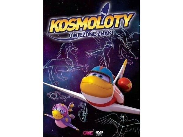 Romfly. Stjernetegn - 214167