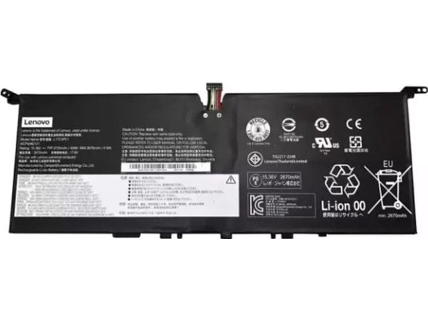 Lenovo - Batteri för bärbar dator - litiumjon - 4-cells - 2735 mAh - 42 Wh - FRU