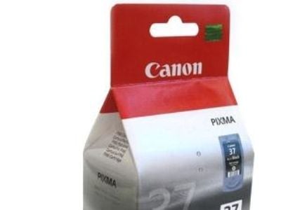 Canon 2145B001, Musta, Väriainepohjainen muste, 1 kpl