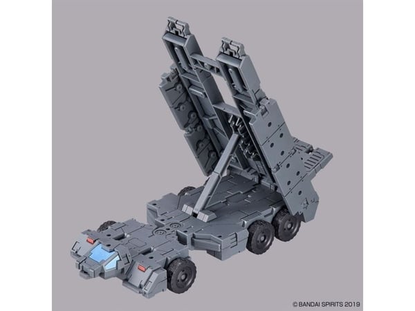 Bandai - 30MM EXA Vehicle (Customize Carrier Ver.), 1/144, 65323