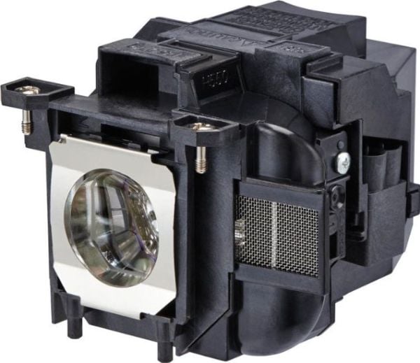 CoreParts - Projektorlampe (tilsvarer: ELPLP87, Epson V13H010L87) - 215 watt - 5000 time(r) - for Epson EB-520, EB-525, EB-530, EB-535, EB-536; Bri...