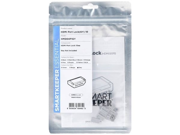 Smartkeeper HMD04P1GY, Portblokker, HDMI, Grå, 10 stykker, Polybag, 130 mm