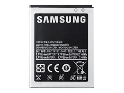 Samsung batteripakke 2500 mAh Li-Ion (EB615268VUCSTD)