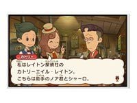 Layton's Mystery Journey: Katrielle og millionærene Co