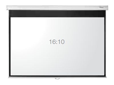 Optoma DE-1109EGA - Projektorduk - takmontering, väggmontering - motoriserad - 109" (277 cm) - 16:10 - Glass-fibre Matte White