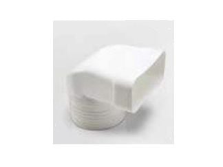 Elica KIT0121007, Ledd, Hvit, Elica, Nikolatesla, 227 mm, 94 mm Elica KIT0121007, Ledd, Hvit, Elica, Nikolatesla, 227 mm, 94 mm