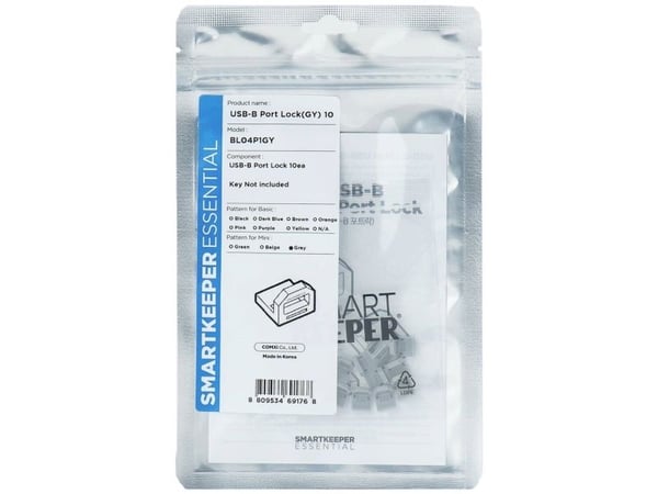 Smartkeeper BL04P1GY, Portin lukitsin, USB B-tyyppi, Harmaa, Muovi, 10 kpl, Muovipussi
