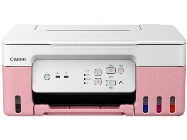 Canon PIXMA G3430, Inkjet, Fargeutskrift, 4800 x 1200 dpi, Fargekopiering, A4, Rosa