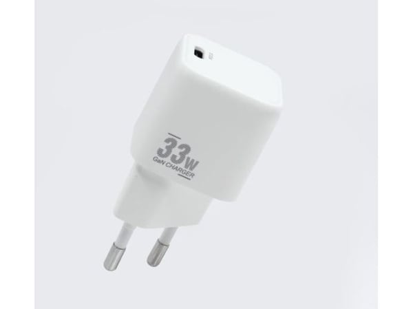 CoreParts MBXUSBC-AC0032, Universal, innendørs, 110-230 V, 50 - 60 Hz, 33 W, AC-til-DC
