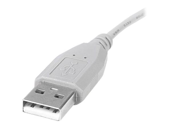 StarTech.com 6 tuuman USB-Mini-USB-kaapeli - USB 2.0 A-Mini B - harmaa - Mini-USB-kaapeli (USB2HABM6IN) - USB-kaapeli - USB (han) til mini-USB type...