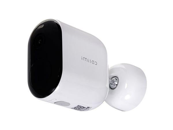 IMILAB EC4 2560p 2K+ outdoor gateway camera