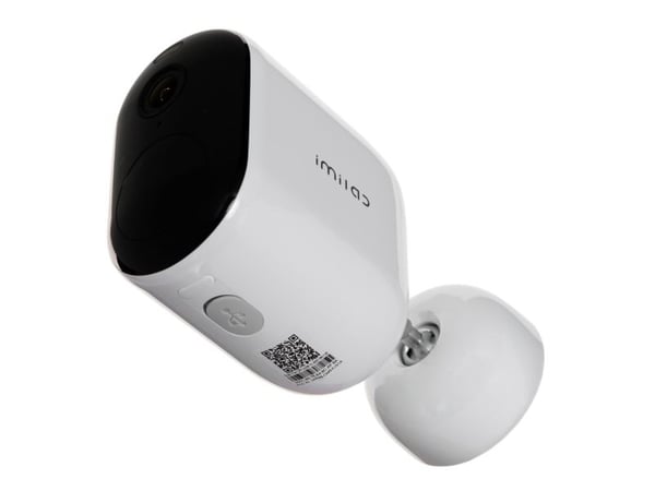 IMILAB EC4 2560p 2K+ outdoor gateway camera