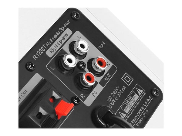 Aktiva högtalare Edifier Studio R1280T 2.0 vit/silver detaljhandel