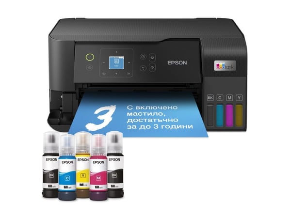 Epson EcoTank L3560 - Multifunksjonsskriver - farge - ink-jet - ITS - A4 (medie) - opp til 15 spm (trykking) - 100 ark - USB, Wi-Fi - svart