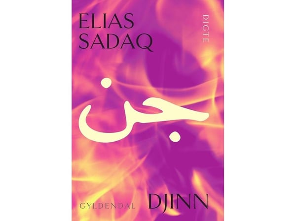 Djinn | Elias Sadaq | Kieli: Tanska