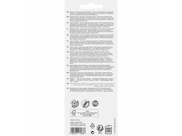 Faber-Castell 217083, B, Blå, Triangulär, Blåsa, 3 styck
