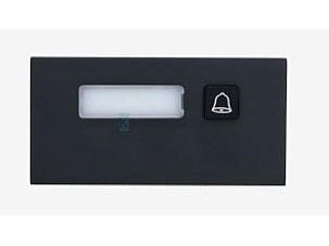Dahua Technology VTO4202FB-MB1 tastaturmodul for DAHUA VTO4202FB-P-modul