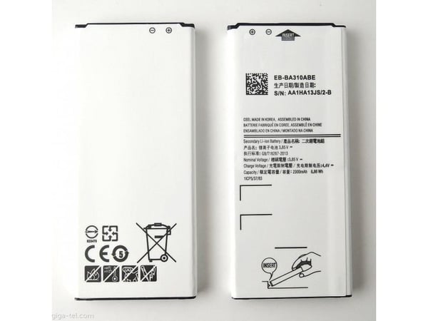 CoreParts - Batteri