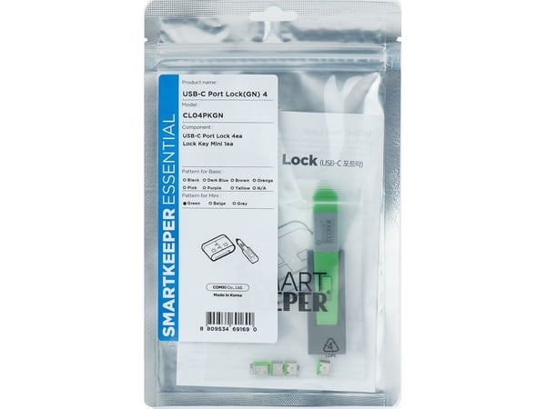 Smartkeeper CL04PKGN, Portin lukko + avain, USB Type-C, vihreä, muovi, 1 kpl, polybag -pussi