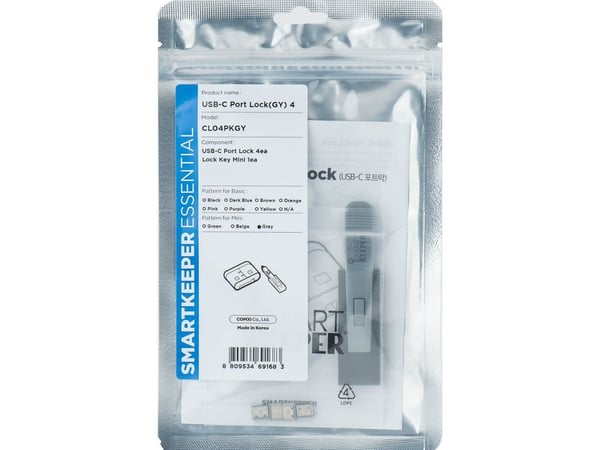 Smart Keeper Smartkeeper SMARTKEEPER Mini USB Portlås Typ C 4 - 1x klíč + 4x záslepka, pilka