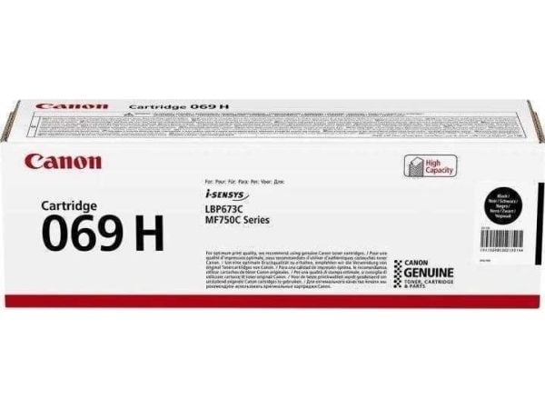 Canon 5098C004, 7600 sivua, musta, 1 kpl