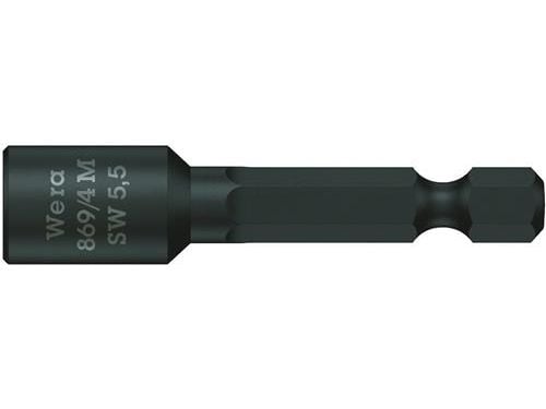 869/4 M STØTTE 869/4 M SW 55 X 50 MM