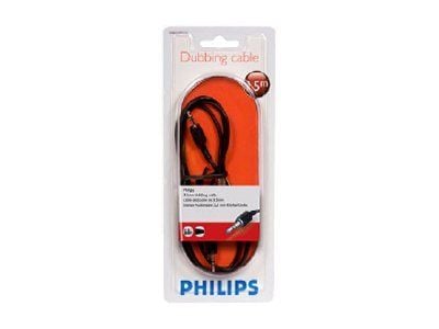 Philips Stereokopiointikaapeli SWA2529W/10, 3.5mm, Uros, Uros, 1,5 m, musta