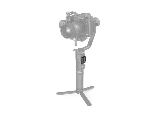 SmallRig 2995, 1 stk, aluminiumslegering, svart, ZHIYUN CRANE 2S, 42,4 mm, 39 mm