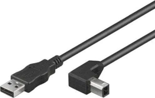 Kaapeli USB PremiumCord KAAPELI USB A-B 0.5m USB 2.0