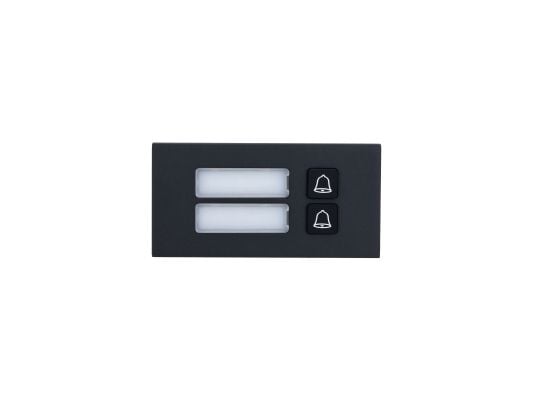 Dahua Technology VTO4202FB-MB2 TASTATURMODUL FOR DAHUA VTO4202FB-P MODUL