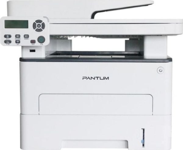 Pantum M7100DW - Multifunksjonsskriver - S/H - laser - 216 x 356 mm (original) - A4/Legal (medie) - opp til 33 spm (kopiering) - opp til 33 spm (tr...