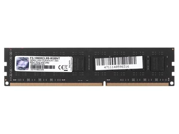 G.Skill PC3-10600 8GB, 8 GB, 1 x 8 GB, DDR3, 1333 MHz, 240-nastainen DIMM-muisti