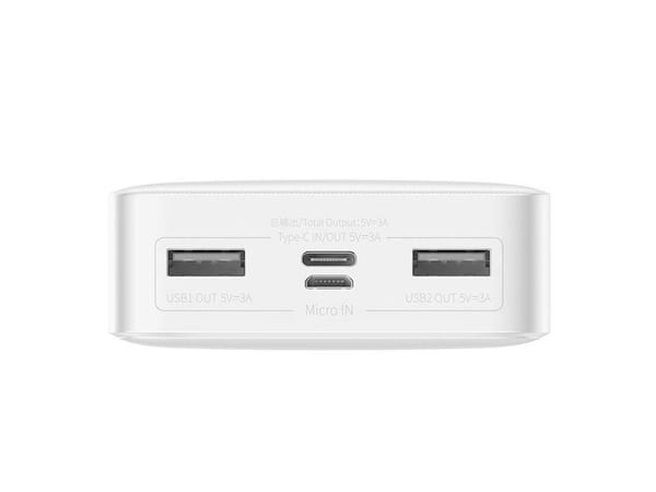 Baseus Bipow 20000 mAh 2xUSB USB-C 15W valkoinen