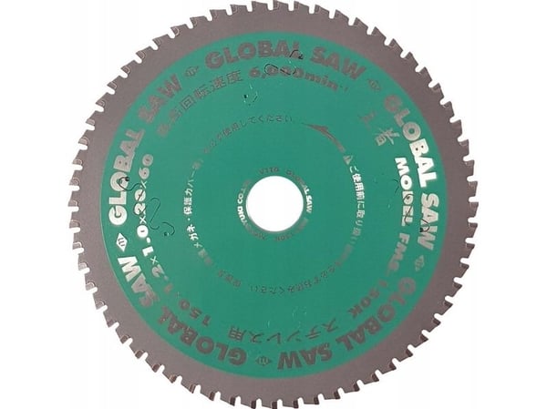 GLOBAL SAW pyörösahanterä ruostumattoman teräksen leikkaamiseen GLOBAL SAW 150 x 1.2/1.0 x 20mm / 60z CERMET GLOBAL SAW pyörösahanterä ruostumattoman teräksen leikkaamiseen GLOBAL SAW 150 x 1.2/1.0 x 20mm / 60z CERMET