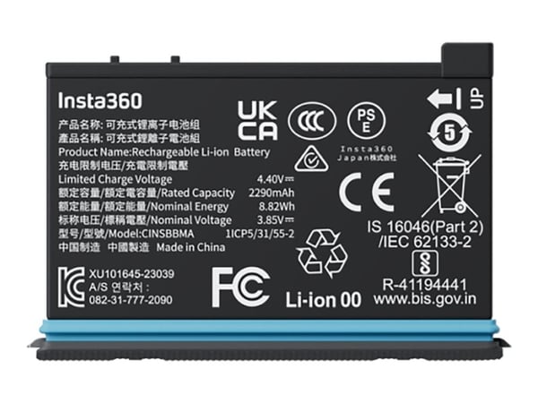 Insta360 - Batteri - 2290 mAh - 8,82 Wh