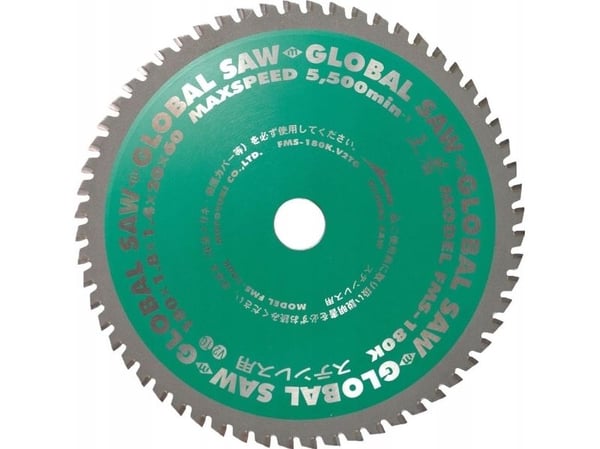 GLOBAL SAW pyörösahanterä ruostumattoman teräksen leikkaamiseen GLOBAL SAW 180 x 1,8/1,4 x 20mm / 60z CERMET
