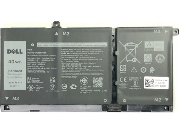 Dell - Kannettavan tietokoneen akku - litiumioni - 3-kennoinen - 40 Wh