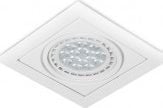 Azzardo innfelt armatur hvit AZzardo Verdi AZ3526