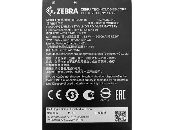 Zebra PowerPrecision - Nettbrettbatteri - Litiumpolymer - 6100 mAh - 23,61 Wh